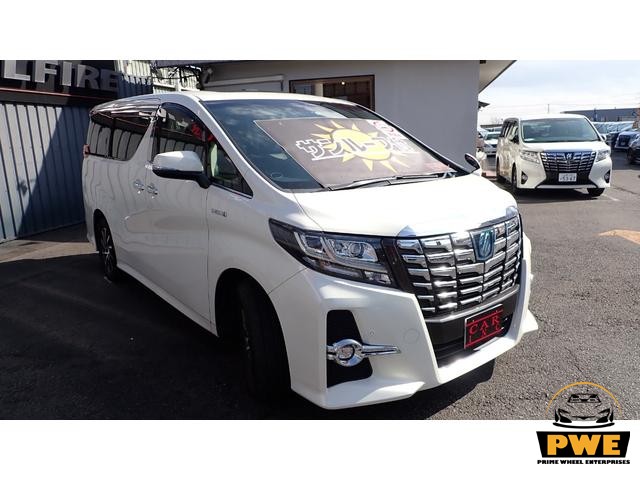 Toyota Alphard 2.5L